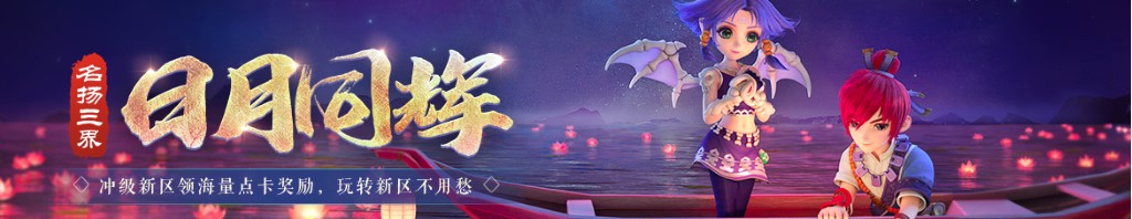 宝宝褶皱处擦粉还是油